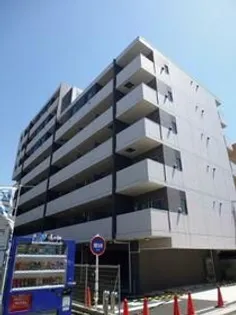 メイクスデザイン府中の画像