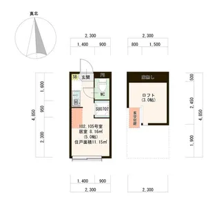 Luana蒲田【1階】の間取り
