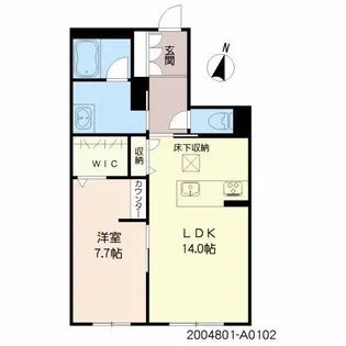 シャーメゾン湖東グランデ【1階】の間取り