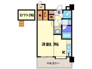 ソフィア高宮【12階】の間取り