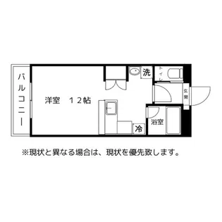 WiLL80【1階】の間取り