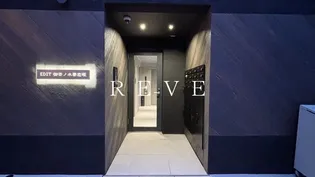 EDIT御茶ノ水妻恋坂の画像