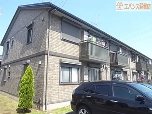 バニュルスIIの画像