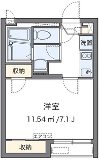 クレイノレーヴ かえで(58296)【1階】の間取り