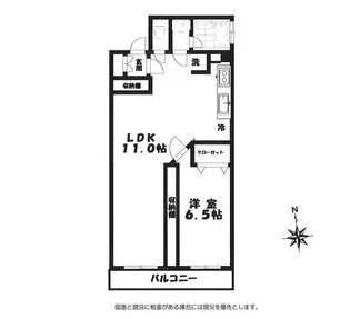 葵ビル【3階】の間取り