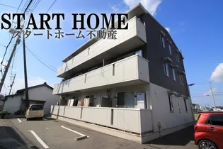 パストラル庄町の画像