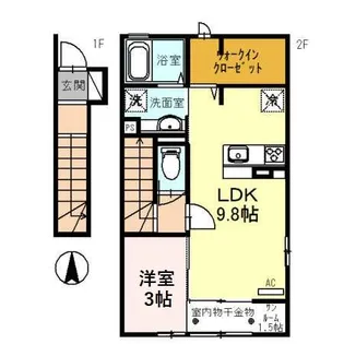 リリアーナ【2階】の間取り