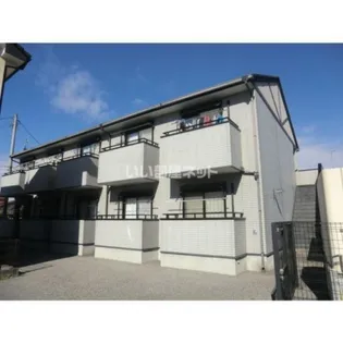 グランディールの画像