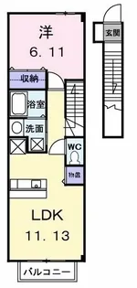 マンモス よこやま I【2階】の間取り