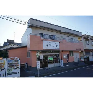 ハイツ八国の画像