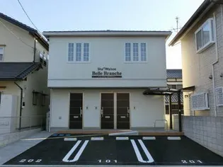 シャーメゾン ベルブランシュ【2階】の外観