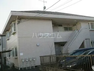 WHITETERRACEの画像
