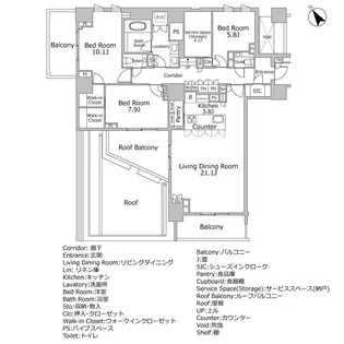 ブランズ白金台五丁目【6階】の間取り