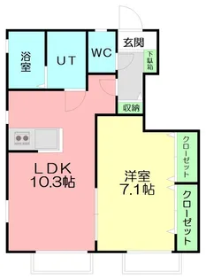 ジュン・シベール【1階】の間取り