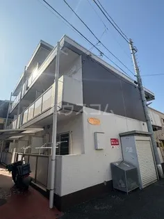 マンションみやびの画像