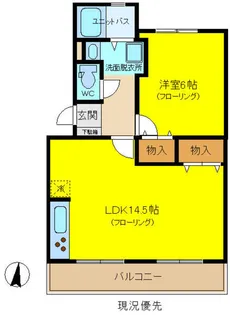 麻生ハイツ【2階】の間取り