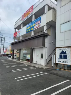 SATOビル神辺の画像