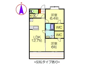 プラトヤヤ【1階】の間取り