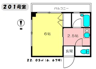 JOYHOUSE【2階】の間取り
