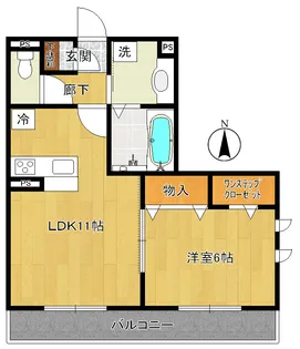 ポワールメゾン【3階】の間取り
