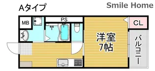 グランシャリオ【5階】の間取り