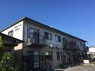 グランドール スギシンの画像