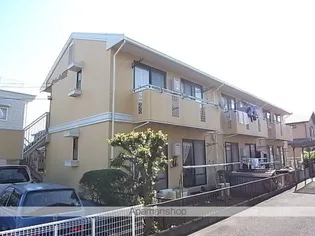 セジュール道原の画像