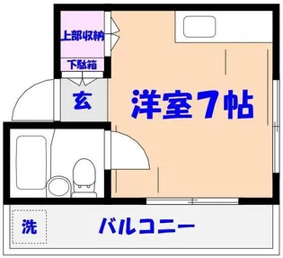 ハイツローテ【3階】の間取り