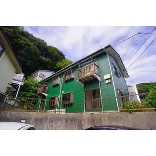 神奈川県横須賀市小原台【アパート】の外観