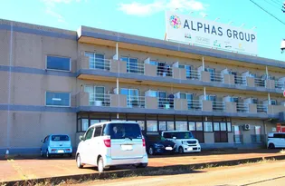 リボン長岡(B棟)【2階】の外観