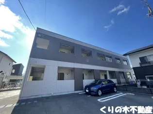 サンコート阿方の画像