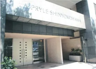 LA PRYLE新横浜の画像