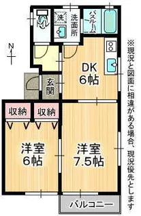 コントラストD【2階】の間取り