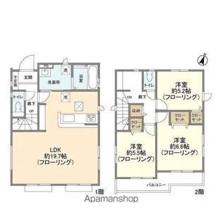 東京都東村山市多摩湖町1【一戸建】の間取り