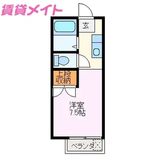 グリーンハイツ【2階】の間取り