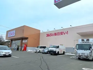 ドリームK&T【3階】の周辺