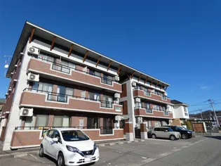 メゾン うららの画像