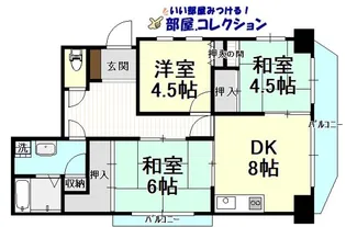 エクレール清水【3階】の間取り