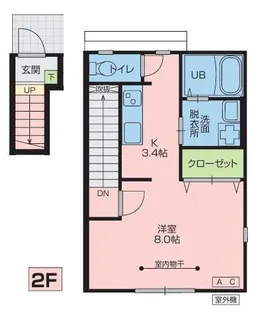Amour ever(アムールエバー)V【2階】の間取り