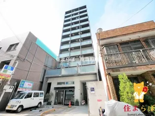 大阪府大阪市西区北堀江2【マンション】の外観