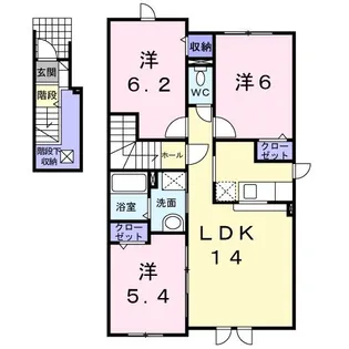 Lotus Valley【2階】の間取り
