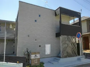 クレイノグローリーⅡの画像