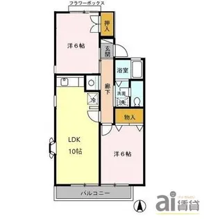 東京都小平市小川町1【アパート】の間取り