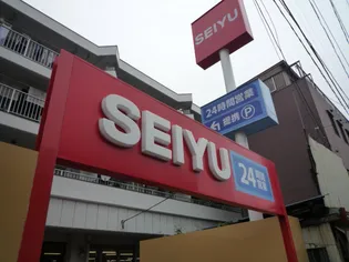 パークサイド上杉公園【2階】の周辺