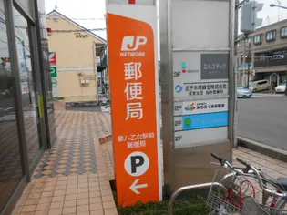 パークサイド上杉公園【2階】の周辺