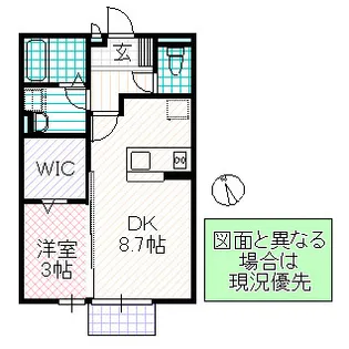 エクセル・エーデルハイム【2階】の間取り