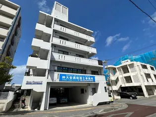 サンコートNの画像