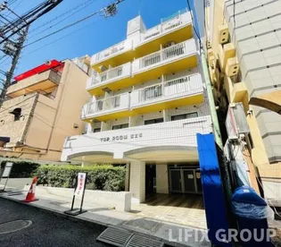 トップルーム道玄坂【3階】の外観