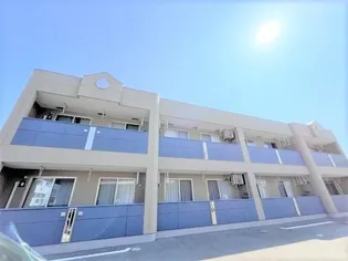 コンフォートKⅡの画像