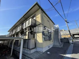 スカイメゾン 5番館の画像